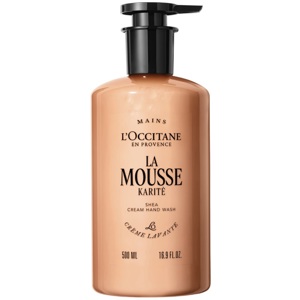 Shea Butter (Karité) Cream Hand Wash