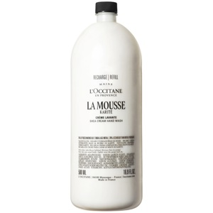 Shea Butter (Karité) Cream Hand Wash